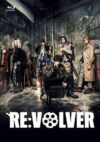 Revolver