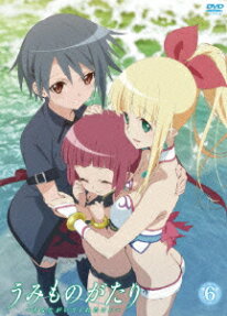 うみものがたり～あなたがいてくれたコト～