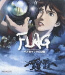 FLAG