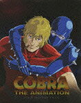 COBRA THE ANIMATION