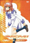 Akane Maniax