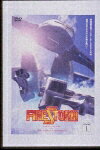 FIRE STORM