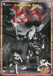 Dororo