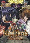 Tales of Eternia