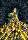 聖闘士星矢 冥王ハーデス冥界編