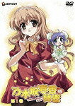 乃木坂春香の秘密