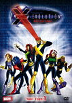 X-MEN エボリューション