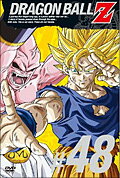 DRAGON BALL Z