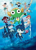 超劇場版 ケロロ軍曹2 深海のプリンセスであります!