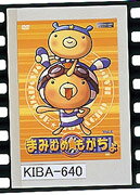 まみむめ★もがちょ