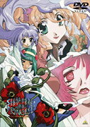 シャーマニックプリンセス