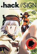.hack//SIGN
