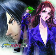 新世紀ＧＰＸサイバーフォーミュラSAGA