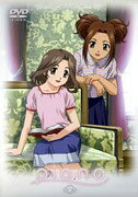 Piano: The Melody of a Young Girl's Heart