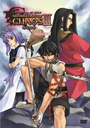 Generation of Chaos