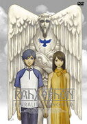 RahXephon: The Motion Picture