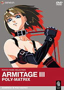Armitage III: POLY-MATRIX