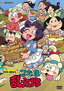 忍たま乱太郎 第2期