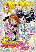 ふたりは プリキュアMax Heart