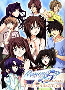 Memories Off
